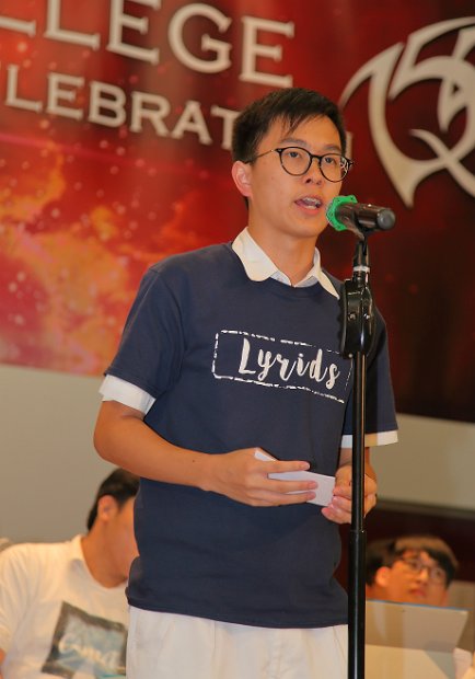 SU Forum0101